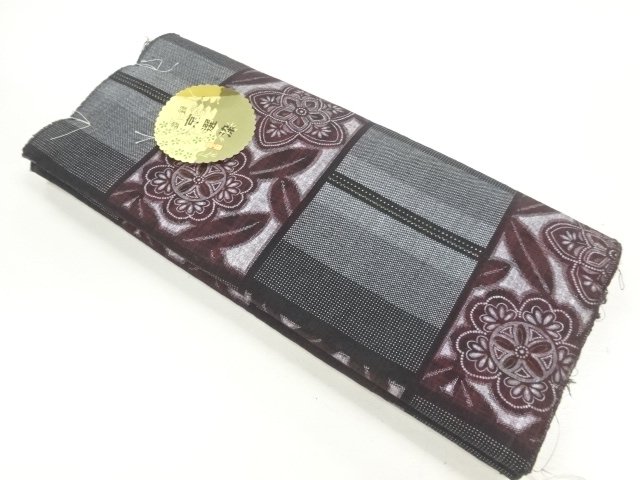 JAPANESE KIMONO / ANTIQUE ARAIHARI FOR KIMONO / FLOWER